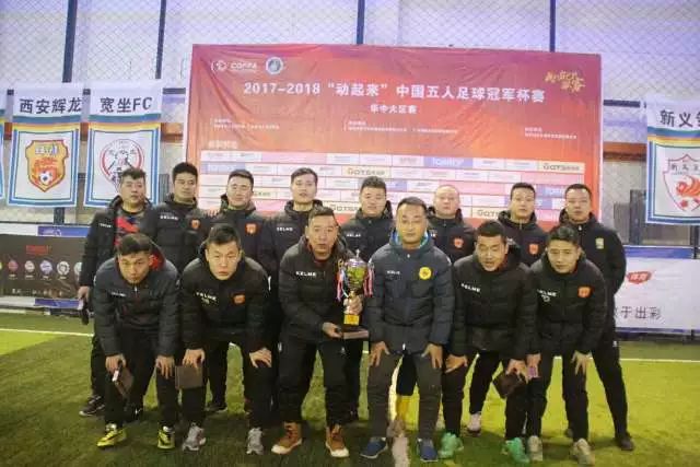 北京首钢签约两位外援 强化队伍实力