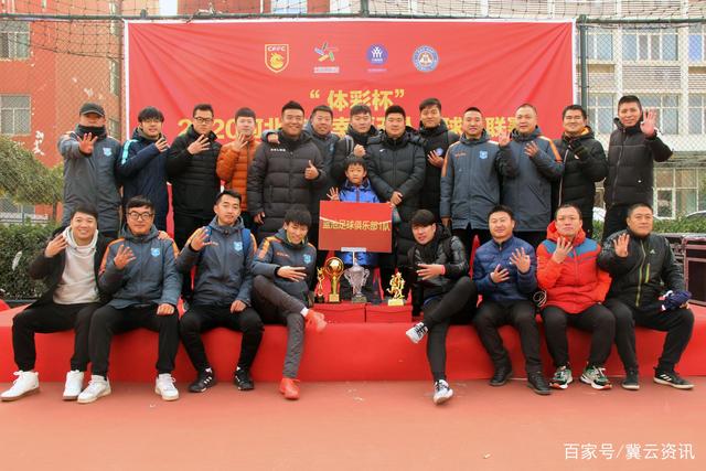 马竞即将敲定罗梅罗转会，预计费用约2000万欧元